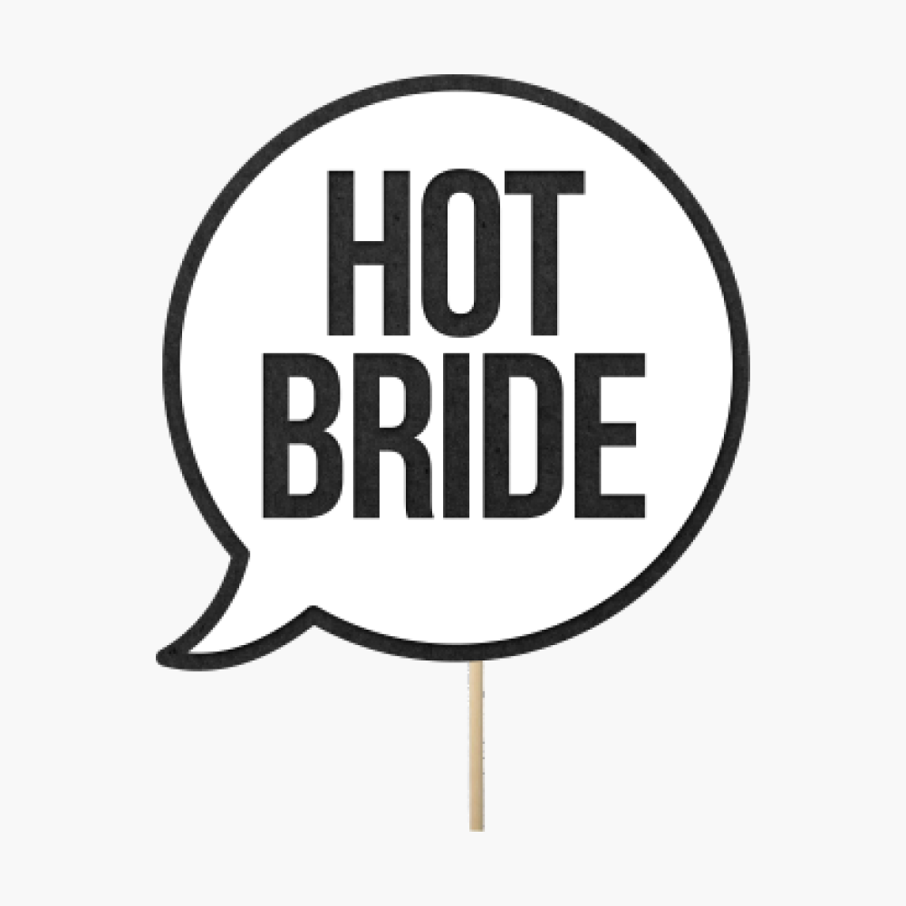 Speech bubble "Hot bride"